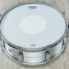 Gretsch 135th Anniversary Aluminum Snare Drum With Carry Bag - 5"x14" (S/N: A135-1042) 1 Gretsch 135th Anniversary Aluminum Snare Drum With Carry Bag - 5"x14" (S/N: A135-1042) -Musical Instrument Shop gretsch g4160 a135 2 1